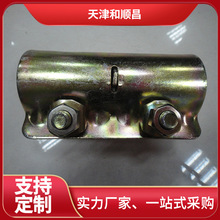 �F؛䓹ܿۼ���ʽ�̶����B�_�ּ�����D��ʮ��朽ӛ_���ܼ�