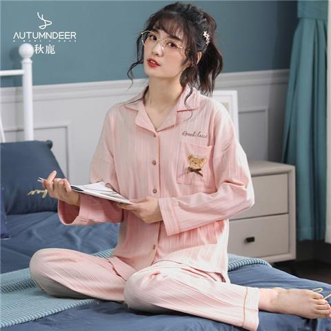 2023 nuevo pijamas mujeres primavera y otoño manga larga 100% algodón ins estilo hogar servicio más traje