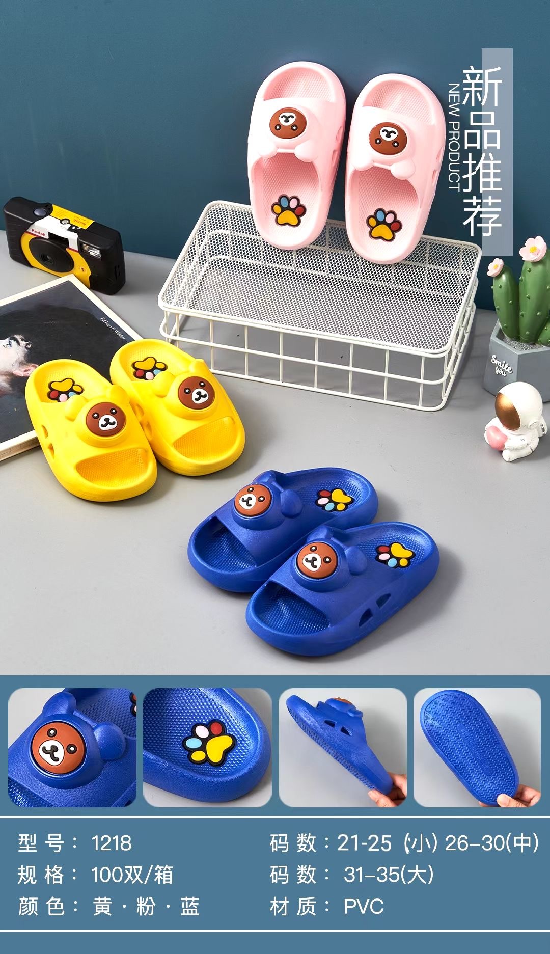 微信图片_20211216182923