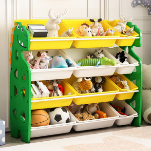 Children's toy storage rack cartoon toy shelf baby storage rack multi-layer kindergarten storage cabinet factory production