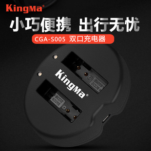 �ŴaS005E늳س��������GR GR2 DB-65�������C늳س�������