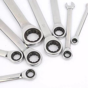 Manufacturer Wholesale Ratchet Wrench Labor-Saving Fast Plum Blossom Opening Two-Way Universal Plum Blossom Wrench Tool Set