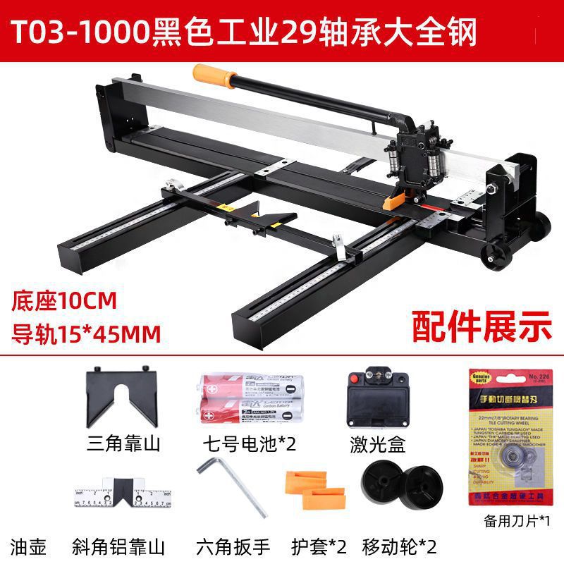 T03-1000 전체 컨테이너 스틸 및 1달러 핫 세일