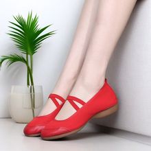 �V����ЬŮ�¿��Ь�����ļ��t��Ь�赸Ь�͸�ܛ�ײ�Ь����Ь