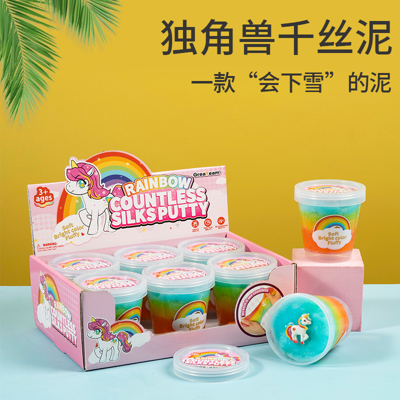 ѩʷķǧ˿insŮѹ߶ͯ