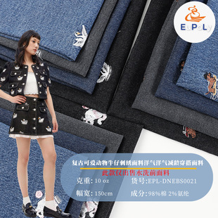 �͹ſɐۄ���ţ�н�������С؈���ZС���̽�ͯ�bŮ�b����ȹ�Ӳ���
