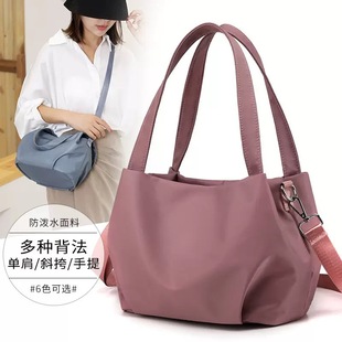 Capacious trend fashionable shopping bag one shoulder