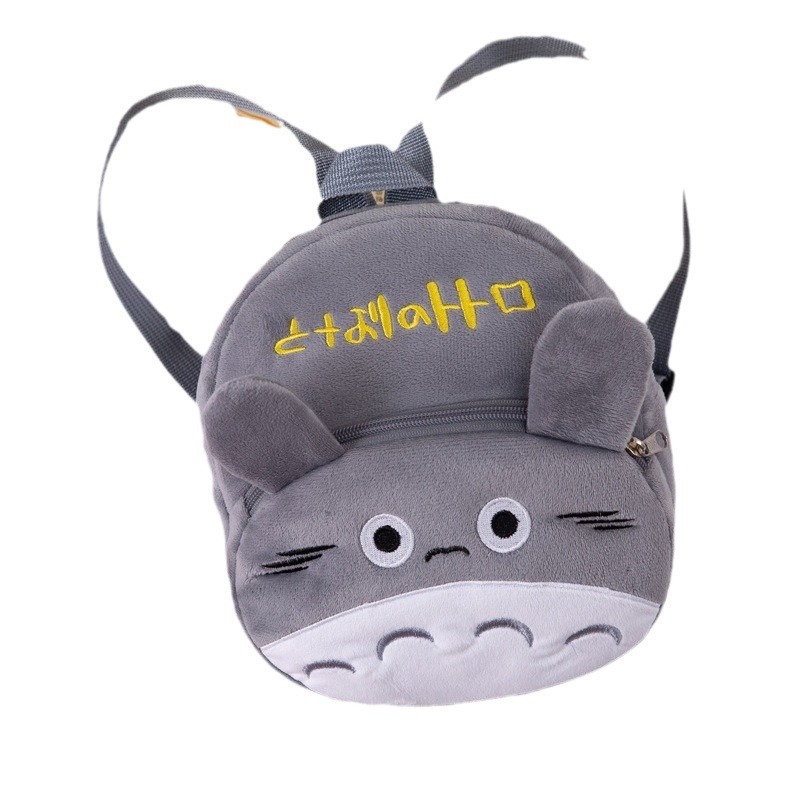 Bolso de felpa informal para bebés transfronterizos, monedero de año, reducción de la carga, mochila de comercio exterior de dibujos animados, mochila de ocio