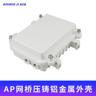 AP�W��o����վ���T�X�⚤WIFI·�����Ŵ����Ӿ��К��w�C��