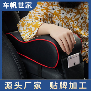 ��܇��Ʒ������|܇�dͨ�÷������߉|�๦��ӛ���޷��������׃��