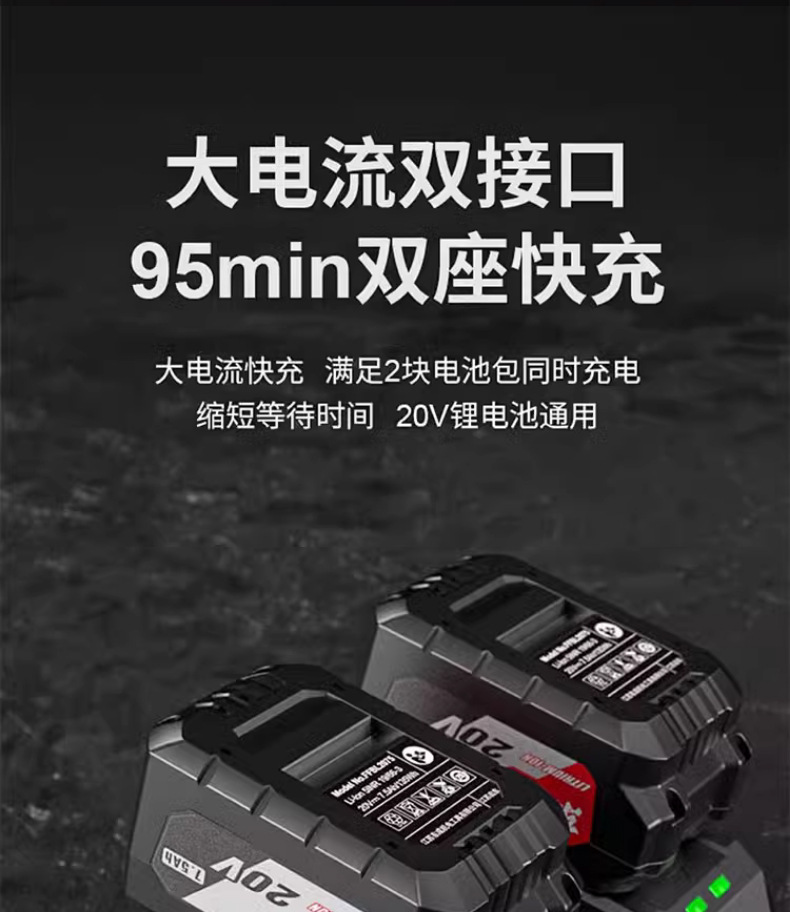 详情长图_1_PC_08.jpg