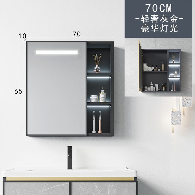 Espacio de aluminio gabinete de espejo de baño gabinete de baño combinación de caja de almacenamiento de baño espejo gabinete de espejo de baño fábrica de apartamentos pequeños