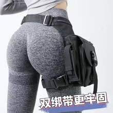 越境してよく売れています。アウトドアの装備バッグに乗ります。|undefined