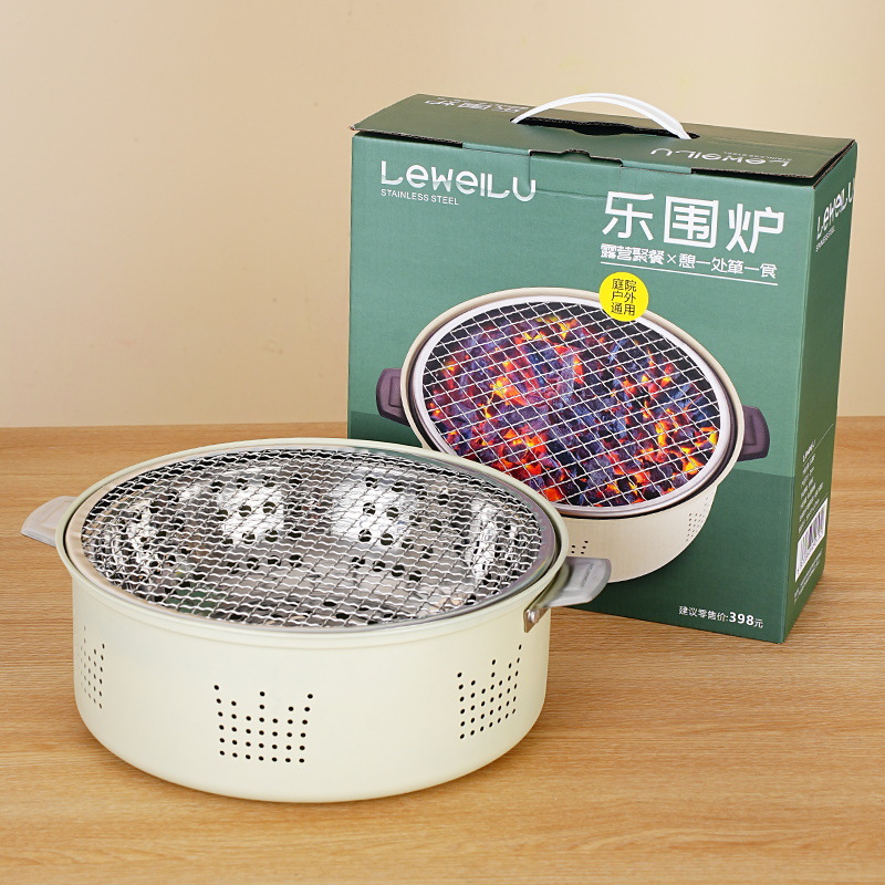 Estufa de carbón coreano barbacoa estufa calefacción estufa de carbón al aire libre Brasero Internet celebridad estufa té cocina hogar patio interior estufa