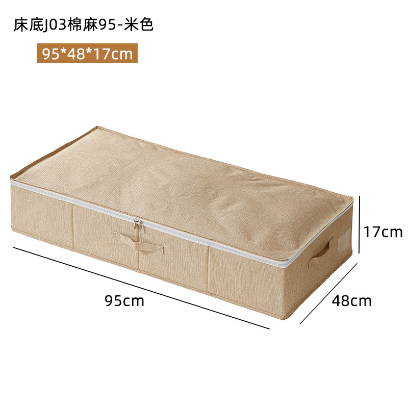 Bolsa de almacenamiento debajo de la cama de gran capacidad de tela no tejida, colcha de algodón para ropa a prueba de polvo a prueba de humedad, bolsa de acabado visual plegable