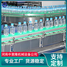 ����ֱ�� �๦��Сƿˮ�����豸 200ml-2Lƿ��ͨ������һ��װ��