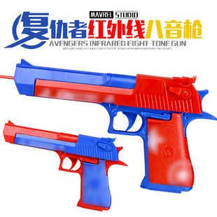 ɳĮ֮����ͯ����ߘ�  CS늄Ә�������֩��늄Ӽt�⾀�֘�