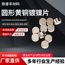 �S�~��Ƭ�NƬ僽��~Ƭ늳؏�Ƭ�d���Ƭ���Ƭ���o僽��|�c