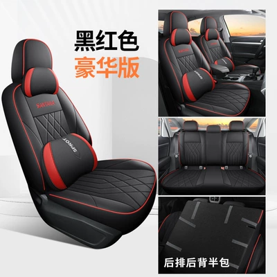 four seasons universal cushion interior | Modelə uyğun (Original) oturacaq örtükləri - deluxe-edition-black-and-red-half-pack-in-the-back-santana-dedicated-special-car