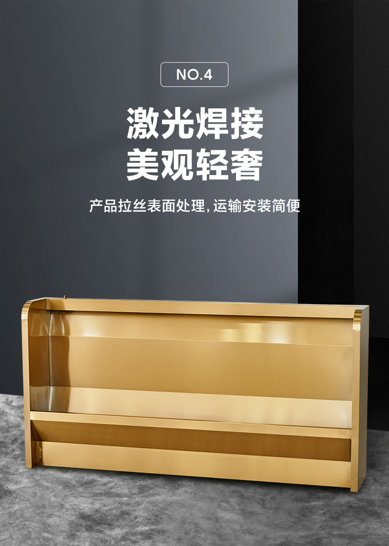 Stainless steel urinal 304, special for men's restrooms in schools, stainless steel urinal manufacturers for public toilets undefined
