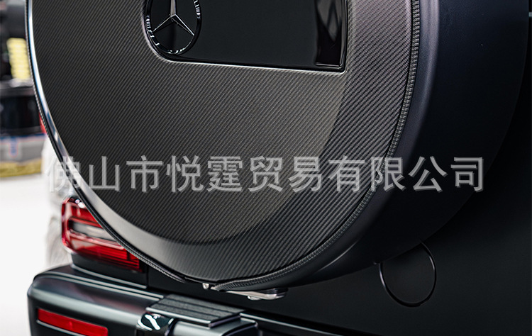 Suitable for Mercedes-Benz new G500, G-Class, G63, G450, G350, G550, G55 modified carbon fiber spare tire cover