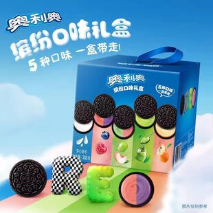 �W���W�A���388g�Y���b�ɿ���ԭζ��ݮ���ζ���eʳƷС����ʳ