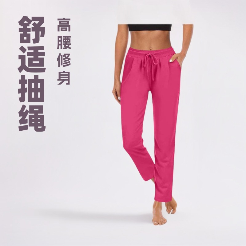 Cross-Border New High-Waisted Solid Color Drawstring Casual Pants Elastic Slim Long Women's Comfortable Slant Pocket Pants