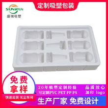 șˮ��ɫ���ܰ��b���� ���yƷֲ�q���ܺ� �����бPps�������܃���