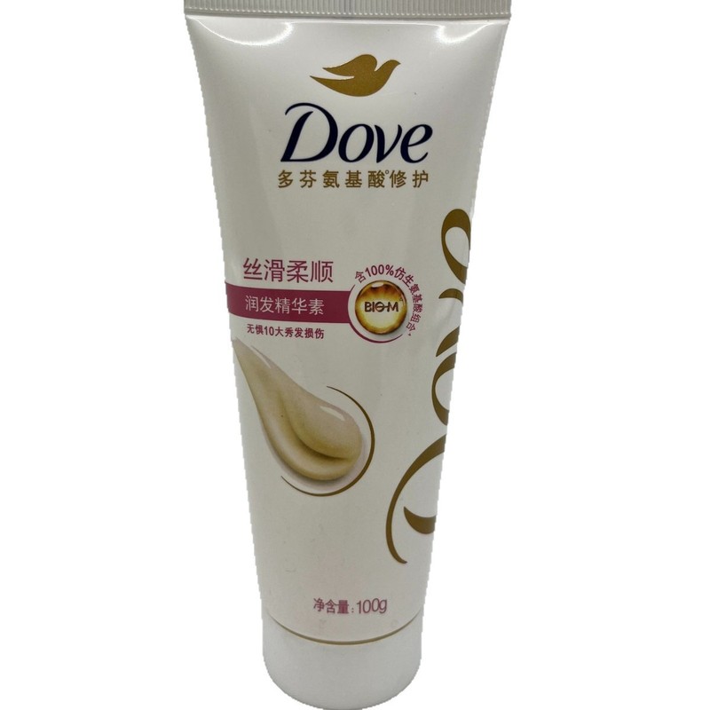 正品多芬密集修护洗发乳100g改善毛躁持久柔顺出差飞机旅一件代发|undefined