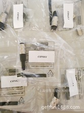 GEFRAN�ܷ����B�������^���^CON011