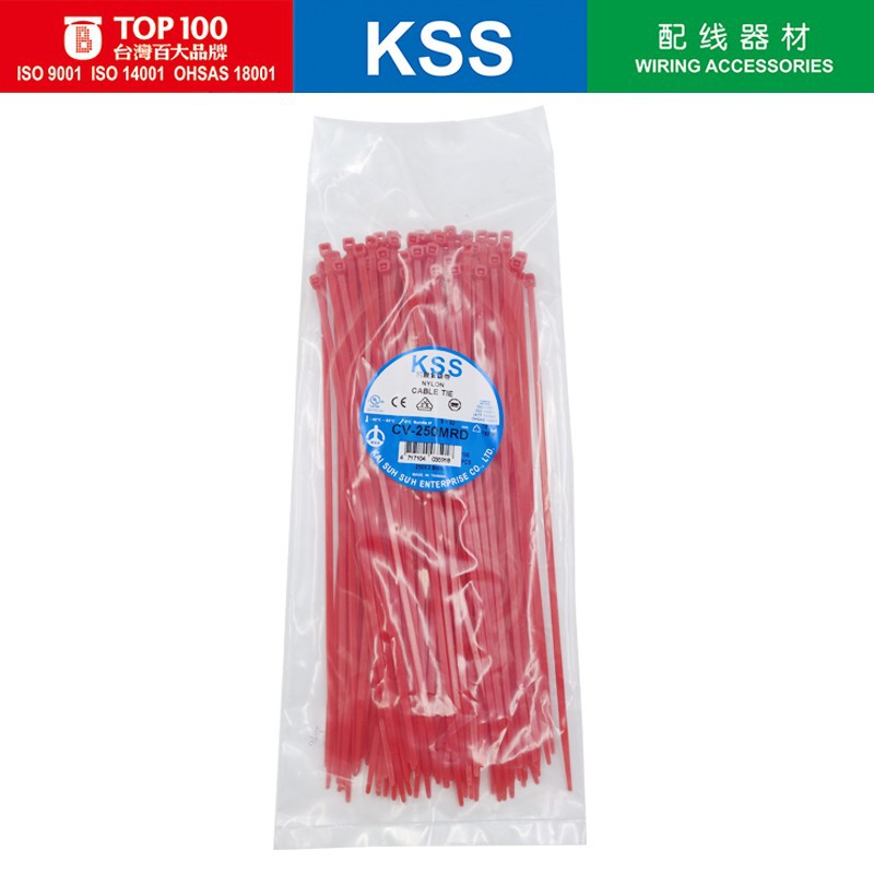 kss凯士士250mm自锁式尼龙扎带多颜色可选蓝色绿色红色黄色100pcs