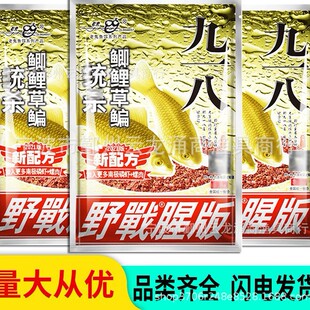 ��һ���Ȱ�Ұ������Ұើ������~�����䷽���������a�����������