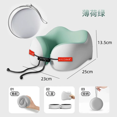 Headrest, U-Shaped Pillow Neck Pillow Office - free-portable-storage-box-mint-green