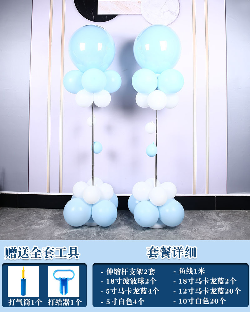 Centro comercial tienda apertura diseño globo columna traje boda decoración boda carretera plomo boda gran globo redondo soporte