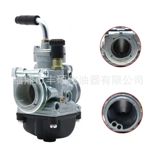 Dellorto化油器 PHBG19.5mm 17.5mm 21mm 4T R2585改装竞技化油器