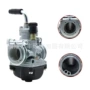 竞技改装21mm4t化油器