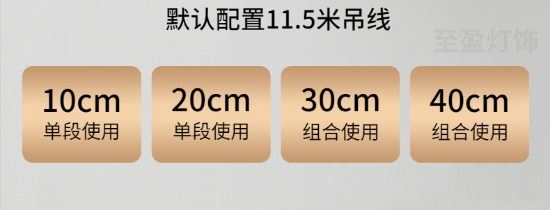 餐吊灯现代简约餐桌办公直线一字吊灯长条客厅吊灯餐厅吊灯详情9