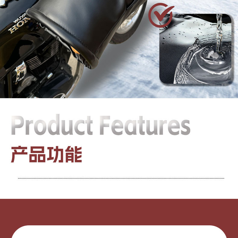 Winter warm, fleece-lined, thickened electric vehicle hand guards, windproof and cold-resistant, suitable for scooters and tricycles