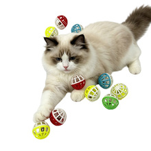 双色网格镂空猫铃铛球 宠物耐咬发声逗猫球 自嗨解闷滚动响铃球