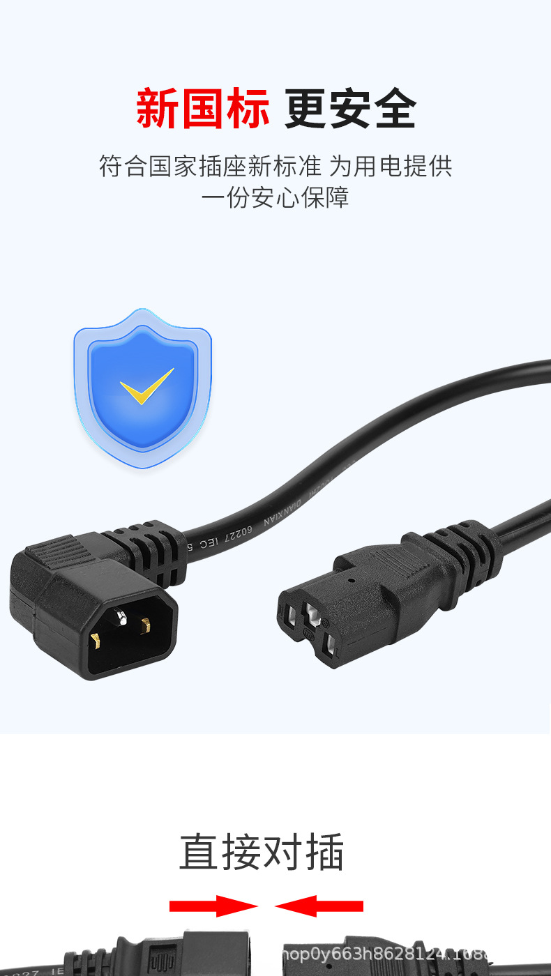 Electric vehicle charging extension cord male and female head pin plug universal charger high power extension cord pure copper bold