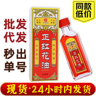 ����ș�I�i�����Ȼ�j�����t���Ϳɴ������ù������P����Ħș��