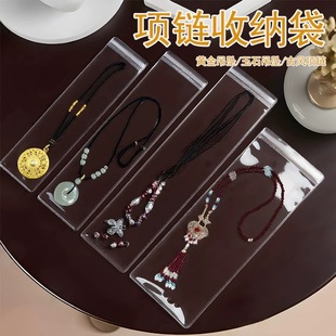 PVC�������Է������ܷ���L�l���ִ����m�ռ{͸���錚���Ӻ�