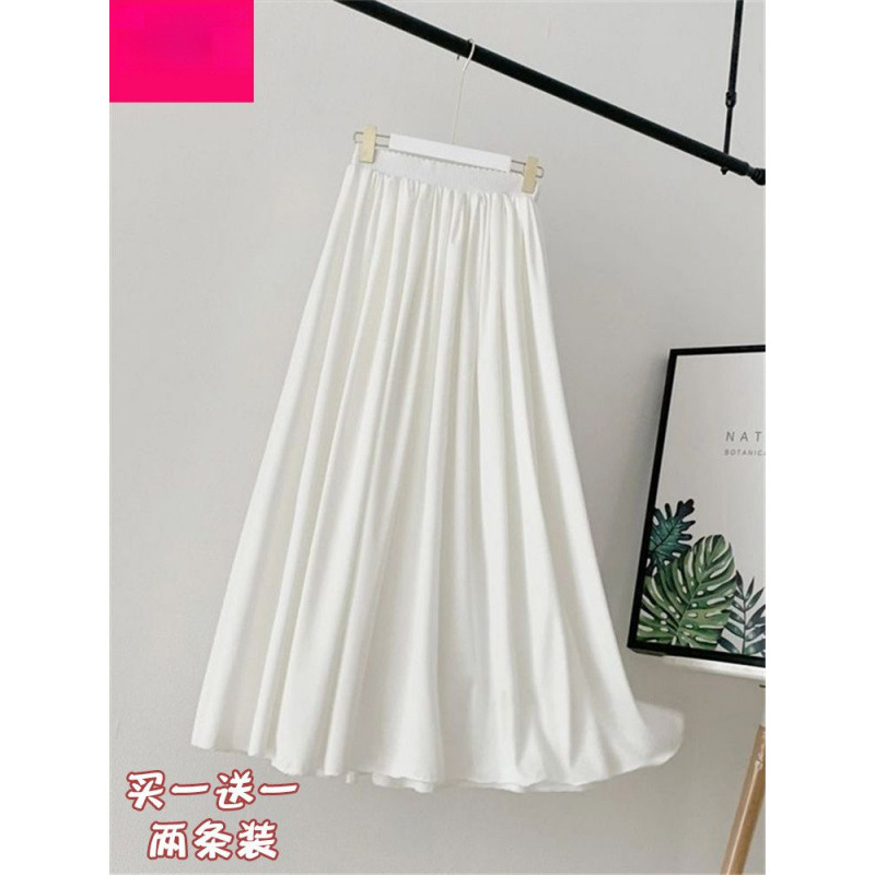 Women's Summer Thin National Style Han Dynasty Anti-Exposure Long Skirt White Beach Skirt Large Size Vacation Skirt