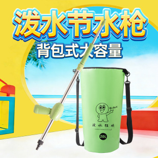 ��ϝ�ˮ��ˮ������ʽˮ����ˮ�����P䓸߉� Ư����ˮ���������l