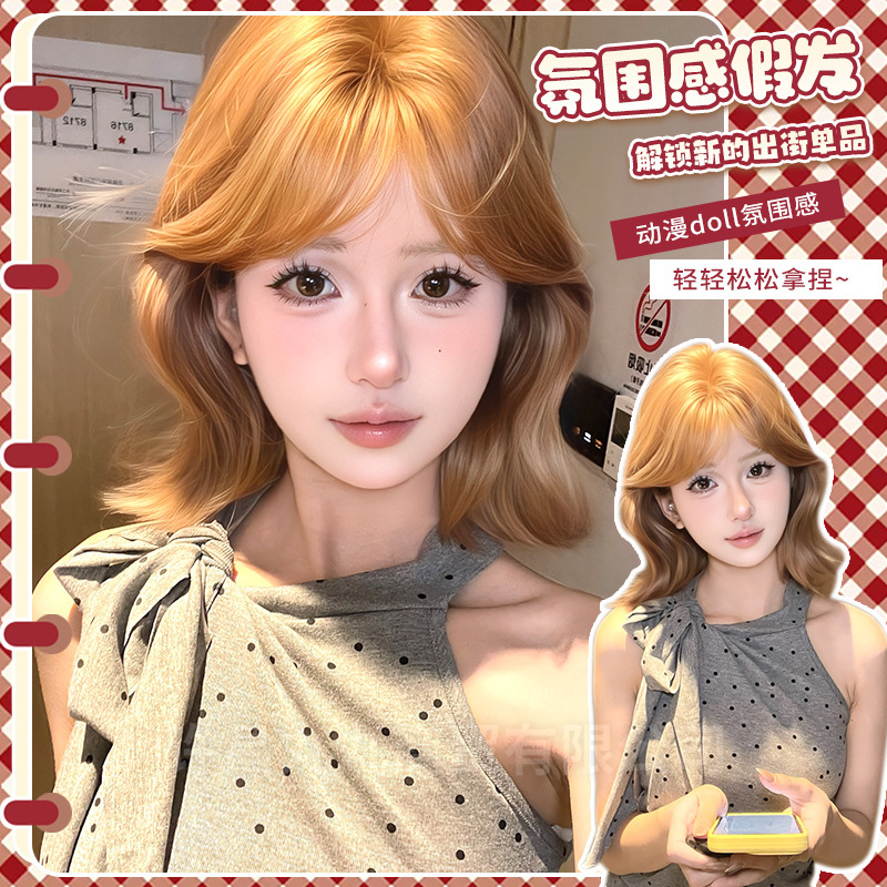 Marubeno Wig Women's Daily Cyber Popular Short Hair Curly Hair Lolita Winter New Natural Full Head Cover Fake