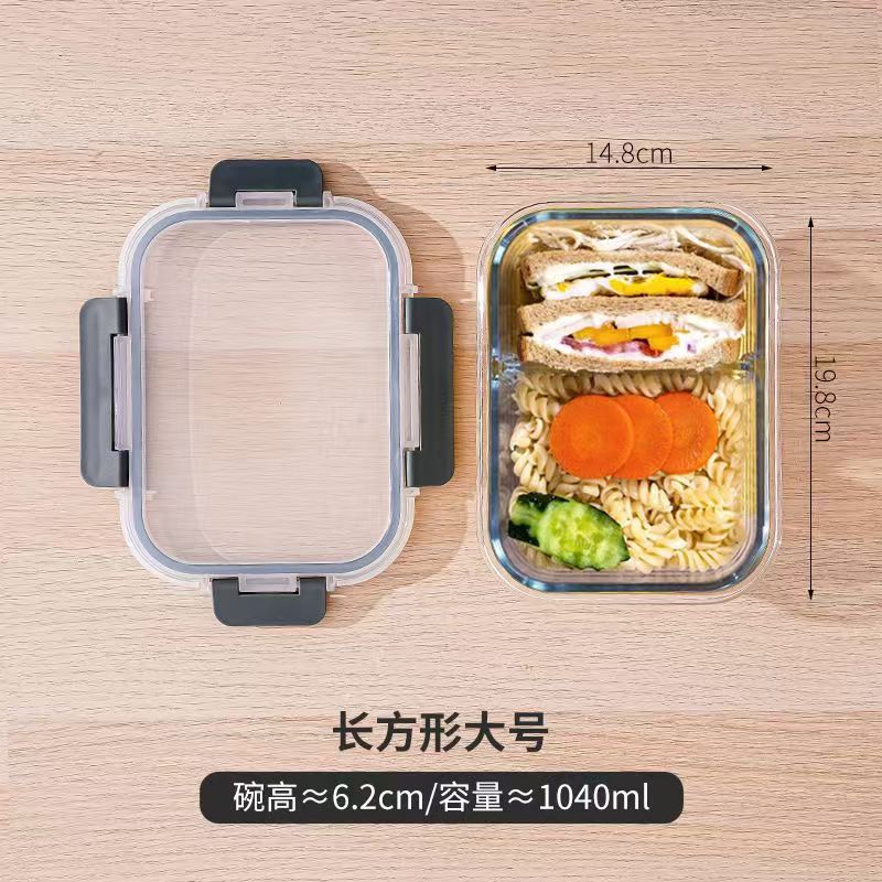 Tuppers rectangulares de vidrio borosilicato con tapa, grado alimenticio