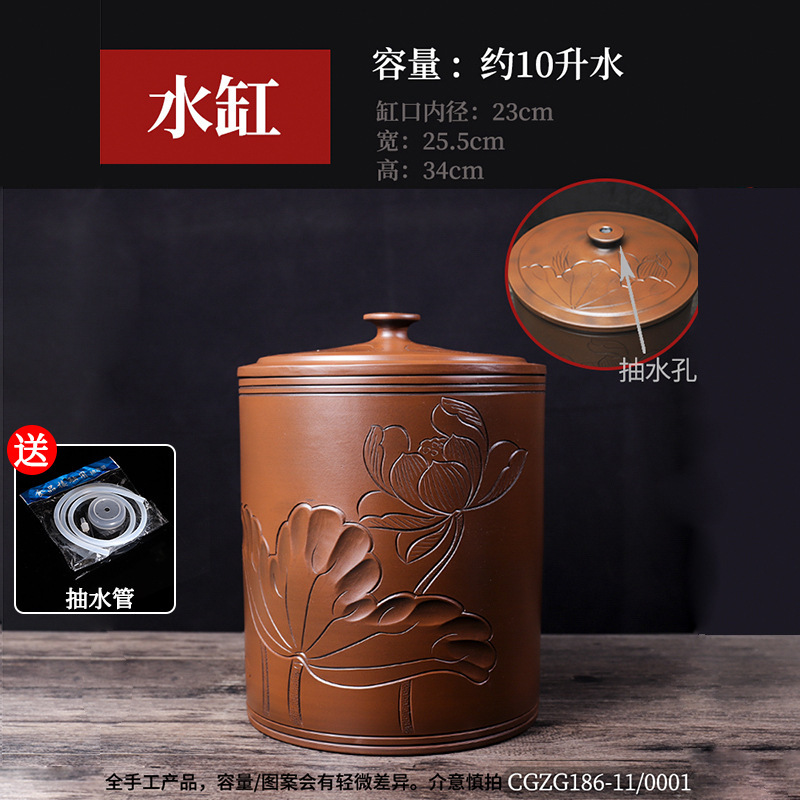 Jianshui 紫陶水タンク家庭用水貯蔵セラミック純水バケツ中国茶道茶テーブル昔ながらの茶 D&その D&|undefined