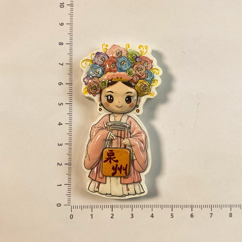 泉州簪花女冰箱贴城市旅游创意旅行文创纪念品磁吸冰箱贴|undefined