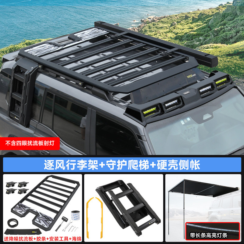Prado – Roof rack Carrier Platform Aluminum - prado-lc250-wind-chaser-roof-rack-large-spoiler-guardian-folding-ladder-hard-shell-side-tent-original-car-with-roof-rack