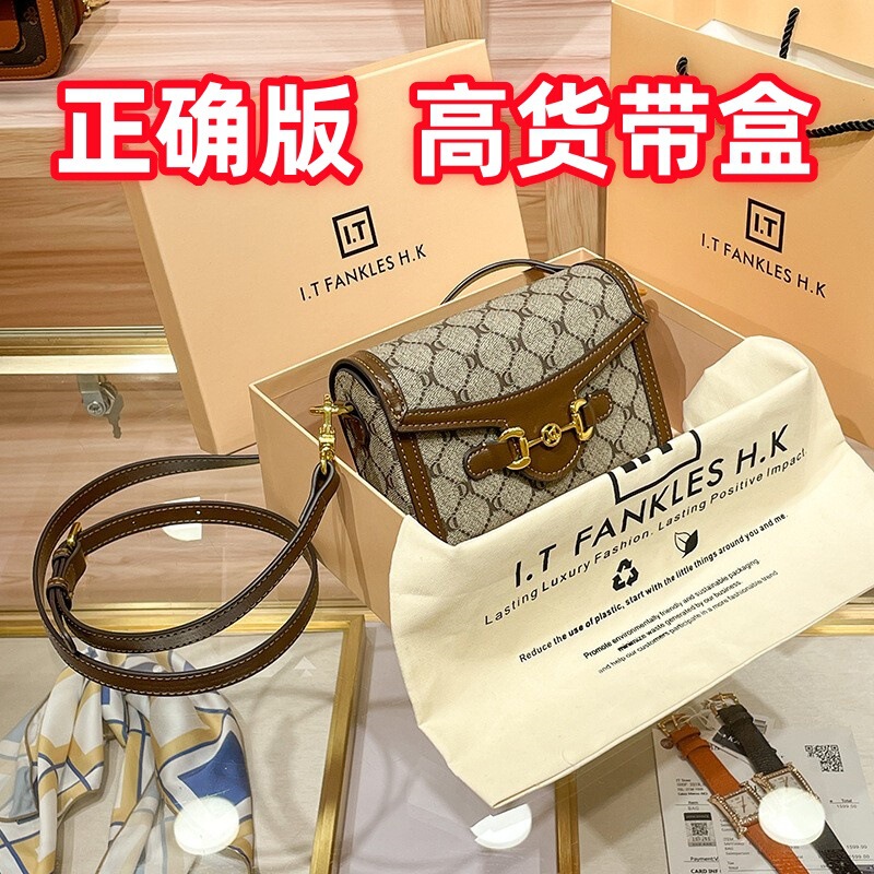 G Mobile Phone Old Flower Zhao Rusi Sang Zhi Same Bag 2024 New All-match Leather Mobile Phone Small Bag Crossbody Shoulder Women G Mobile Phone Old Flower Zhao Rusi Sang Zhi Same Bag 2024 New All-match Leather Mobile Phone Small Bag Crossbody Shoulder Women